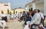 ग्रेटर नोएडा ,किसान सभा के रात दिन के धरने का आज 16 वा दिन , धरना स्थल पर सैकड़ो की संख्या में महिला पुरुषों ने सरकार और प्राधिकरण के विरुद्ध जोरदार नारेबाजी I GBN Express news