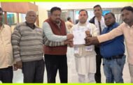 उत्तर प्रदेश, लखनऊ, आरओ/एआरओ तथा सिपाही भर्ती परीक्षा के पेपर लीक के संबंध में प्रत्यावेदन, ( आजाद अधिकार सेना )गौतम बुध नगर I GBN Express news