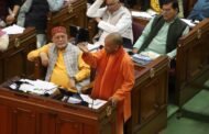 लखनऊ, 7 फरवरी। भव्य और दिव्य रूप से संपन्न कराएंगे 2025 महाकुंभः सीएम योगी I GBN Express news