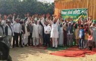 Greater Noida - ऐच्छर गाँव के किसानों का धरना 23 वे दिन जारी रहा ,किसानों और अधिकारियों की बुधवार को होगी वार्ता, GBN Express news