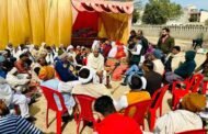 ग्रेटर नोएडा,ऐच्छर गाँव के किसानों का धरना चौथे दिन भी जारी रहा 12 फ़रवरी धरना स्थल पर को बुलायी गयी महापंचायत I GBN Express news