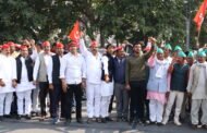 भारतीय किसान सभा गौतम बुध नगर के नेतृत्व में पैदल मार्च कर परी चौक पर प्रदर्शन किया गया,ऐच्छर गाँव के किसानों का धरना ग्यारवे दिन भी जारी रहा I GBN Express news