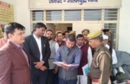 गौतम बुद्ध नगर, जिला मजिस्ट्रेट/जिला निर्वाचन अधिकारी मनीष कुमार वर्मा द्वारा आज राजनीतिक दलों के साथ ईवीएम/वीवी पैट वेयर हाउस गोदाम का किया गया निरीक्षण I GBN Express news