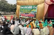 ग्रेटर नोएडा,गौतम बुध नगर के किसानों को राहत देने वाली खबर, GBN Express news