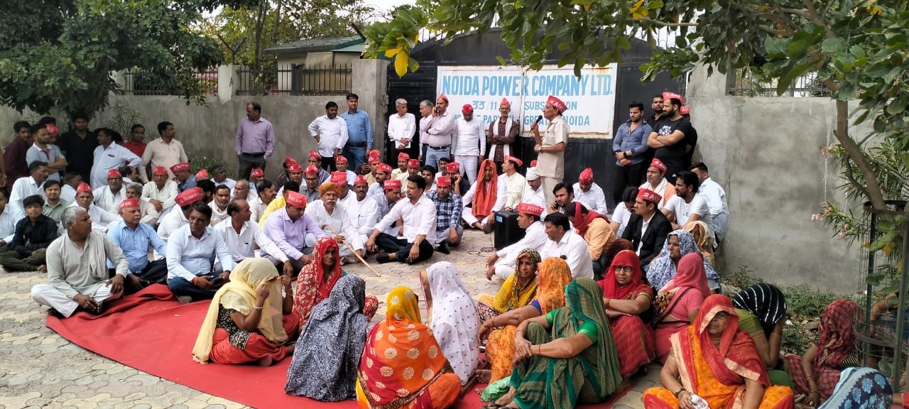 ग्रेटर नोएडा, अखिल भारतीय किसान सभा गौतम बुध नगर इकाई ने वाइस प्रेसिडेंट ऑफिस एनपीसीएल कंपनी के दफ्तर पर जोरदार धरना प्रदर्शन किया I GBN Express news