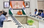 माननीय मुख्यमंत्री योगी आदित्यनाथ जी ने सोमवार को  अपने  सरकारी आवास पर  सहारनपुर, मीरजापुर, बांदा, बस्ती, अमरोहा और फिरोजाबाद की महायोजनाओं का अवलोकन किया और नियोजित विकास के लिए दिशा-निर्देश  दिए I GBN Express news