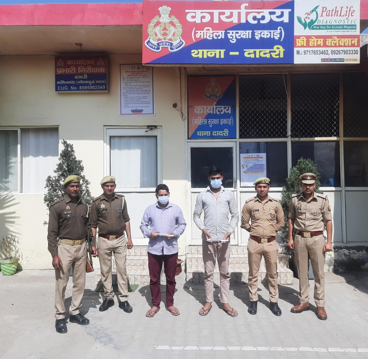 दादरी पुलिस द्वारा गैंगस्टर एक्ट में वांछित चल रहे 02 अभियुक्त गिरफ्तार, कब्जे से अवैध हथियार बरामद।  GBN Express news
