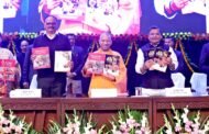 माननीय मुख्यमंत्री योगी आदित्यनाथ जी सोमवार को लोक भवन लखनऊ में ₹2,758 करोड़ की 762 पर्यटन विकास परियोजनाओं का लोकार्पण/शिलान्यास करते एवं कार्यक्रम को संबोधित करते हुए। GBN Express news