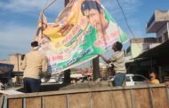 Greater Noida I भारत निर्वाचन आयोग द्वारा लोकसभा सामान्य निर्वाचन - 2024 आचार संहिता की घोषणा I GBN Express news