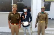 सेक्टर-63 नोएडा पुलिस द्वारा अवैध गांजा की तस्करी करने वाला एक अभियुक्त गिरफ्तार। GBN Express news