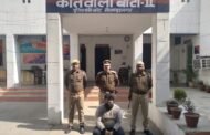 बीटा-2, स्क्रैप माफिया रवि काना गैंग का 01 अभियुक्त गिरफ्तार, कब्जे से बेनामी की संपत्ति से खरीदे गए 15 ट्रक जिनकी कीमत लगभग साढे चार करोड रुपये बरामद। GBN Express news