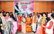 गौतमबुधनगर , 6 मार्च 2024 को पूर्व केन्द्रीय मंत्री सांसद गौतमबुधनगर भाजपा लोकसभा प्रत्याशी डॉक्टर महेश शर्मा जी ने शिवालिक वाटिका सूरजपुर में प्रधानमंत्री मान्य श्री नरेन्द्र मोदी जी ने देश की समस्त नारी शक्ति को संबोधित किया गया ऊर्जावान एवं प्रेरक संबोधन को सुना  I GBN Express news