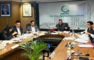 ग्रेनो प्राधिकरण, 2024--25 के बजट पर लगी मुहर,4859 करोड रुपए खर्च करने का प्रस्ताव I GBN Express news