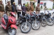 नोएडा, सेक्टर 63 पुलिस द्वारा नोएडा क्षेत्र में दो पहिया वाहन चोरी करने एवं उनकी नम्बर प्लेट बदलकर वाहन बेचने वाले 02 वाहन चोर गिरफ्तार, कब्जे से चोरी की 04 मोटरसाइकिल व 02 स्कूटी (कुल 06 वाहन) एवं 05 फर्जी नंबर प्लेट बरामद। GBN Express news