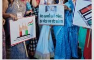गौतम बुद्ध नगर , जनपद के मतदाताओं को जागरूकता के विभिन्न कार्यक्रम द्वारा मताधिकार के लिए किया जा रहा है प्रेरित I GBN Express news