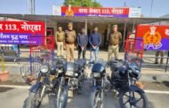 सेक्टर- 113 नोएडा पुलिस द्वारा, दुपहिया वाहन चोरी करने वाले 02 अभियुक्त गिरफ्तार, कब्जे से 04 मो0सा0, 01 अवैध चाकू, एक तमन्चा, एक जिन्दा कारतूस 315 बोर बरामद। GBN Express news