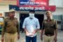 गौतमबुद्धनगर , इकोटेक प्रथम पुलिस द्वारा अवैध हथियार के साथ एक वांछित अभियुक्त गिरफ्तार। GBN Express news