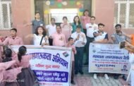 गौतम बुद्ध नगर , मलकपुर स्पोर्ट्स स्टेडियम में मतदाता जागरूकता रैली का किया गया आयोजन। GBN Express news