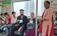 गौतम बुद्ध नगर,,जिला मजिस्ट्रेट/जिला निर्वाचन अधिकारी के निर्देशों के क्रम में जनपद के विभिन्न क्षेत्रों में वृहद स्तर पर मतदाता जागरूकता अभियान किए जा रहे हैं संचालित GBN Express news