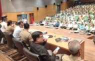 पुलिस कमिश्नर एवं जिला मजिस्ट्रेट/जिला निर्वाचन अधिकारी की अध्यक्षता में आज पुलिस आयुक्त कार्यालय सेक्टर 108 नोएडा के ऑडिटोरियम में समस्त सेक्टर मजिस्ट्रेट, सेक्टर पुलिस ऑफिसर के साथ बैठक आयोजित की गयी I GBN Express news