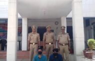 ग्रेटर नोएडा, बीटा-2 पुलिस द्वारा मोबाईल फोन पर विडियो कॉल कर, अश्लील विडियो बनाकर, विडियो को वायरल करने की धमकी देकर पैसे की मांग कर ठगी करने वाले गिरोह का पर्दाफाश, 02 अभियुक्त गिरफ्तार। GBN Express news