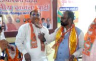 ग्रेटर नोएडा, भारतीय जनता पार्टी के 45 वें स्थापना दिवस पर गौतमबुधनगर भाजपा पार्टी ने ११ मंडलों के 1073 बूथों पर बूथ समिति पन्ना प्रमुख बैठक I GBN Express news