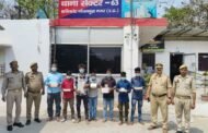 एएचटीयू एवं थाना सेक्टर-63, नोएडा पुलिस टीम द्वारा संयुक्त कार्रवाई करते हुए ओयो होटल में अनैतिक देह व्यापार चलाने वाले रैकेट का भंडाफोड़ करते हुए 07 अभियुक्त गिरफ्तार किये गये एवं 07 महिलाओं का रेस्कयू कराया गया। कब्जे से 11 मोबाइल (भिन्न भिन्न कम्पनी के), 12,110 रूपये नगद एवं अन्य आपत्तिजनक सामान बरामद।