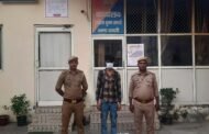 दादरी पुलिस द्वारा अवैध शराब की तस्करी करने वाला एक अभियुक्त गिरफ्तार, कब्जे से 214 पव्वे मिस इण्डिया बरामद। GBN Express news