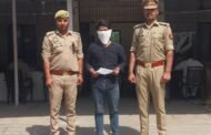 थाना सेक्टर- 113 पुलिस द्वारा अवैध शस्त्र के साथ 01 अभियुक्त गिरफ्तार, कब्जे से 01 अवैध तमंचा .315 बोर मय 01 जिन्दा कारतूस बरामद ।