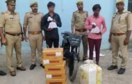 ग्रेटर नोएडा,, बादलपुर पुलिस द्वारा 02 शराब तस्कर अभियुक्त गिरफ्तार, कब्जे से 08 पेटी शराब व एक मो0सा0 बरामद I GBN Express news