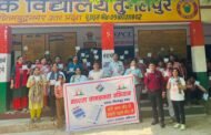 गौतम बुद्ध नगर,, स्वीप कार्यक्रम के तहत जनपद के कॉलेजों, स्कूलों में विभिन्न कार्यक्रम आयोजित करते हुए मतदाताओं को किया गया जागरूक  बूथ लेवल ऑफिसर्स द्वारा घर-घर जाकर मतदान हेतु पर्चियाँ बाँटी गयी एवं वोट डालने के लिए मतदाताओं को किया प्रेरित I GBN Express news