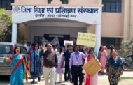 गौतम बुद्ध नगर, जिला मजिस्ट्रेट/जिला निर्वाचन अधिकारी के निर्देशों के क्रम में जिला स्वीप टीम के सदस्यों द्वारा आज दनकौर में निकाली गई मतदाता जागरूकता रैली I GBN Express news
