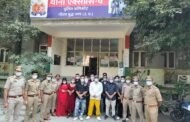 एक्सप्रेस-वे पुलिस द्वारा अनियमित गतिविधि में शामिल अवैध रूप से पार्टी का आयोजन कर रहे 11 अभियुक्त व 02 अभियुक्ता गिरफ्तार, कब्जे से स्पीकर, डीजे एम्पलीफायर, डीजे साउंड मिक्सर, डीजे लेजर लाइट, 05 बडे व 02 छोटे हुक्के, 11 डिब्बे नशीले तम्बाकू, 02 भरी हुई शराब की बोतल, 06 खाली शराब की बोतल व अन्य सामान बरामद। GBN Express news