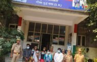 नोएडा ,,एक्सप्रेस-वे नोएडा पुलिस द्वारा धर्म संपरिवर्तन प्रतिषेध अधिनियम 2021 के अभियोग में नामित/ प्रकाश में आये 06 अभियुक्त गिरफ्तार। GBN Express news