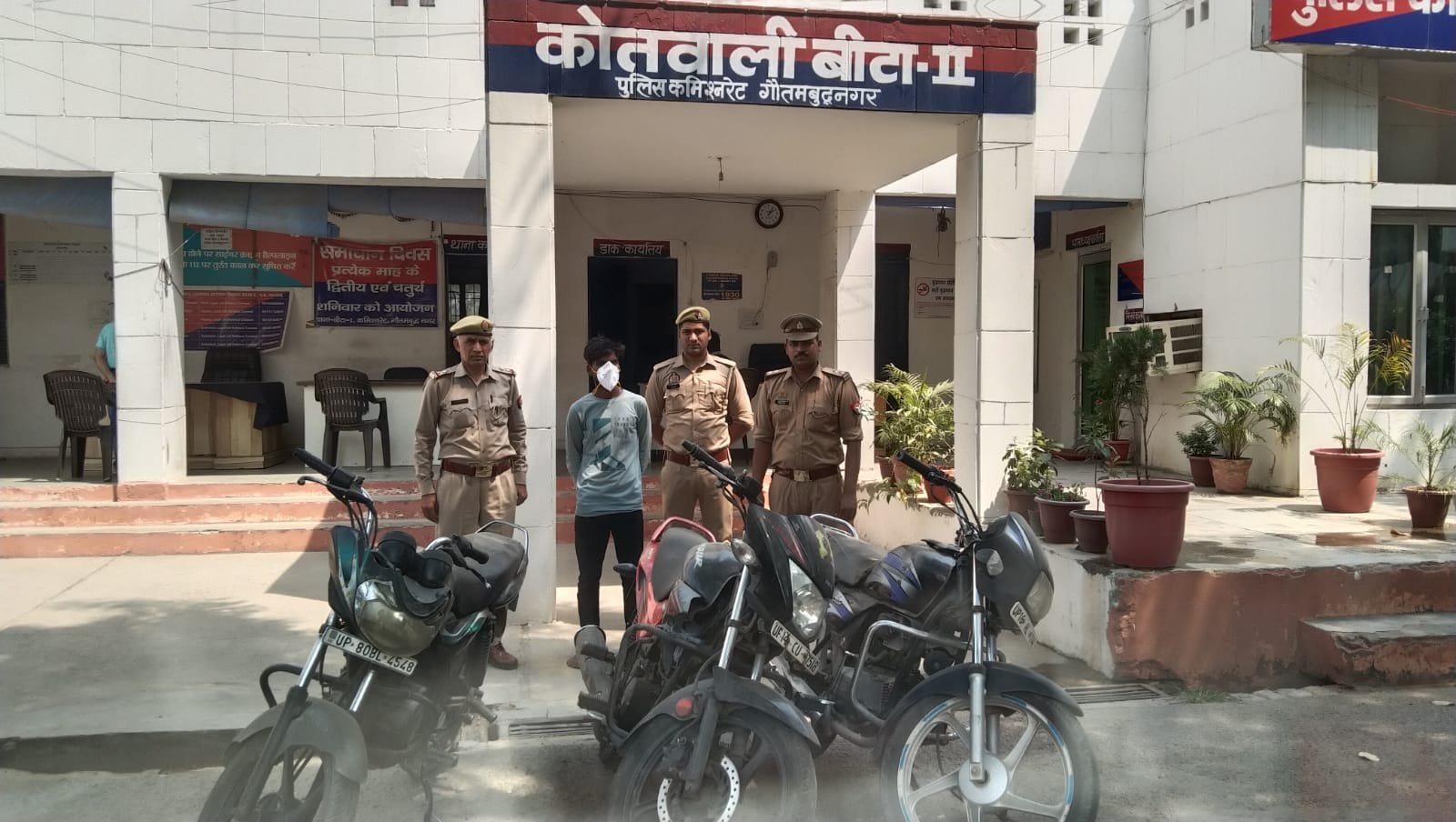 ग्रेटर नोएडा,, बीटा-2 पुलिस द्वारा 01 वाहन चोर गिरफ्तार, कब्जे/निशादेही से चोरी की 03 मोटर साइकिल बरामद। GBN Express news