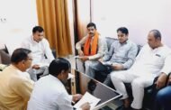 ग्रेटर नोएडा,,योगदिवस पर प्रत्येक मंडल पर योग कार्यक्रम आयोजित कर मनाया जायेगा I GBN Express news