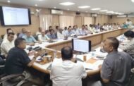 गौतमबुद्धनगर,, जिलाधिकारी गौतम बुद्ध नगर की अध्यक्षता में उद्योग बंधु समिति की बैठक संपन्न I GBN Express news