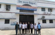 गौतम बुद्ध नगर, दशम् अंतर्राष्ट्रीय योग दिवस के उपलक्ष में जनपद में 15 जून से 20 जून 2024 तक आयोजित किया जा रहा है योग सप्ताह I GBN Express news