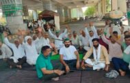 ग्रेटर नोएडा, जब तक पीड़ित किसानों की समस्याओं का हल नहीं तब तक अनिश्चितकालीन धरना चलता रहेगा, भारतीय किसान यूनियन ए राजनीतिक । GBN Express news