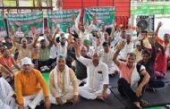 ग्रेटर नोएडा,,ग्रेटर नोएडा प्राधिकरण पर भारतीय किसान यूनियन अराजनीतिक संगठन के जिला अध्यक्ष चौधरी महेंद्र मुखिया जी के नेतृत्व में चल रहे अनिश्चितकालीन धरने में काफी गांव के लोग उपस्थित रहे  I GBN Express news