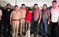 नोएडा,,सेक्टर-113 पुलिस और 25,000 रुपए के इनामी बदमाश के बीच मुठभेड़ I GBN Express news