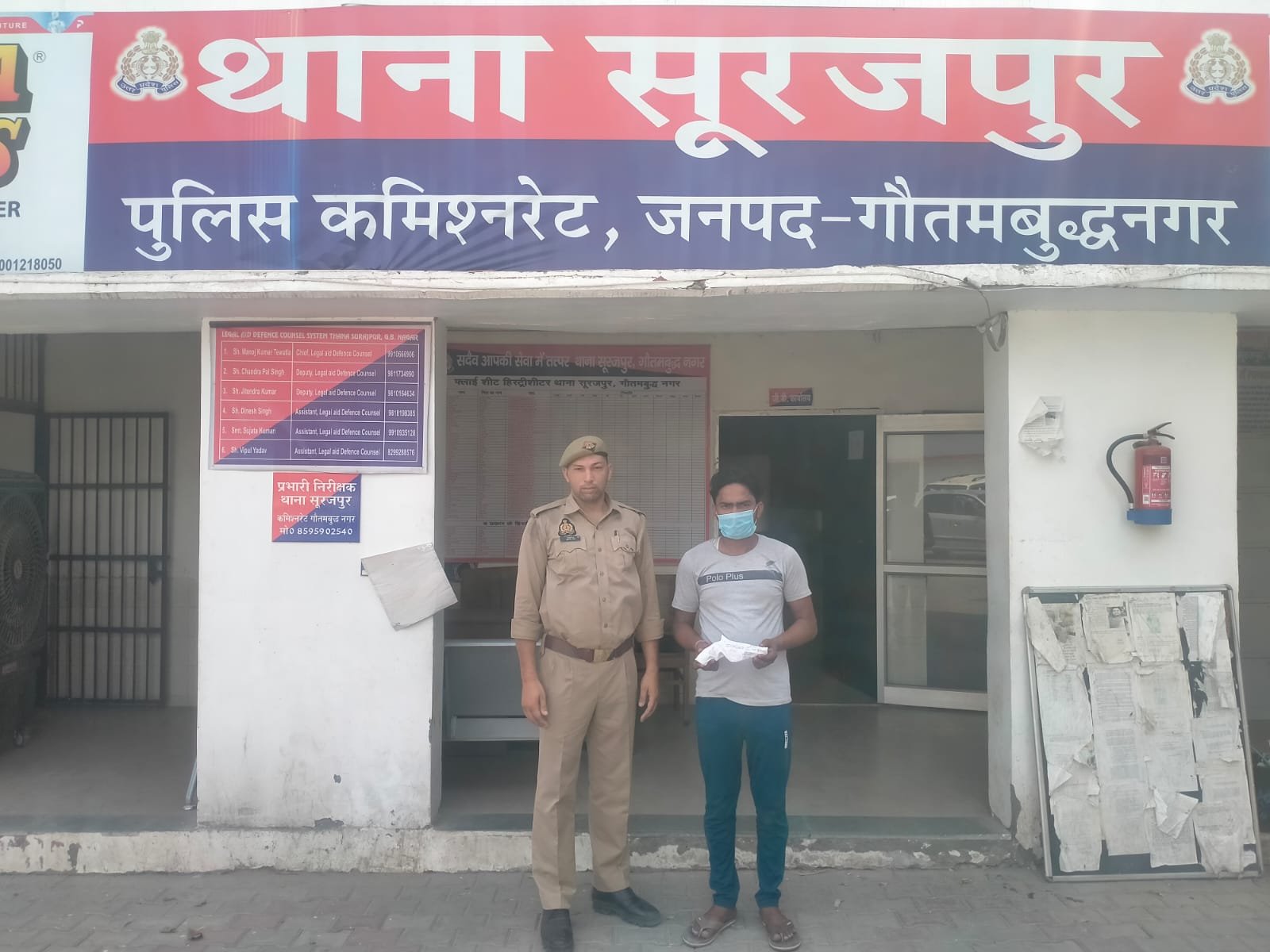 ग्रेटर नोएडा,, सूरजपुर पुलिस व संर्विलांस टीम के संयुक्त प्रयास से गैंगस्टर एक्ट में वांछित अभियुक्त गिरफ्तार, कब्जे से अवैध हथियार बरामद। GBN Express news