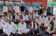 ग्रेटर नोएडा प्राधिकरण पर भारतीय किसान यूनियन अराजनीतिक संगठन के जिला अध्यक्ष चौधरी महेंद्र मुखिया जी के नेतृत्व में चल रहे अनिश्चितकालीन धरने में काफी गांव के लोग उपस्थित रहे I GBN Express news