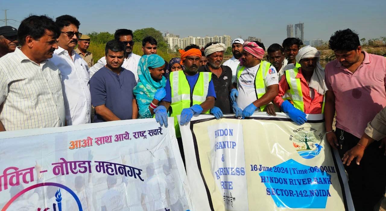 गौतम बुद्ध नगर, हिंडन नदी व उसके आसपास के क्षेत्र को स्वच्छ रखने हेतु डीएम मनीष कुमार वर्मा की बड़ी पहल I GBN Express news