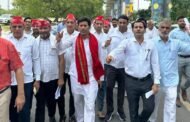 ग्रेटर नोएडा,,खेडी, भनौता, सुनपुरा, बड़ा खोदना, कैलाशपुर के सैकड़ो ग्रामीणों ने ग्रेटर नोएडा प्राधिकरण पर किसान सभा के नेतृत्व में ज्ञापन देकर आबादियों की खरीद और अधिग्रहण पर विरोध जताया I GBN Express news