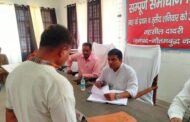 गौतम बुद्ध नगर,,जनपद की तीनों तहसीलों में तहसील संपूर्ण समाधान दिवस का आयोजन हुआ संपन्न I GBN Express news