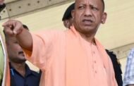 लखनऊ,सीएम योगी ने हाथरस में हुए हादसे पर जताया दुख, गहन जांच के दिए निर्देश, 24 घंटे में तलब की रिपोर्ट I GBN Express news