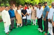 दिल्ली,,क्रियाशील मुख्यमंत्री विहीन दिल्ली के विरोध में कल जंतर मंतर पर प्रदर्शन GBN Express news