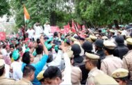 ग्रेटर नोएडा,,अखिल भारतीय किसान सभा, भारतीय किसान परिषद, जय जवान जय किसान मोर्चा एवं अन्य सहयोगी संगठनों ने बैरिकेड तोड कलेक्ट्रेट में किया प्रदर्शन I GBN Express news