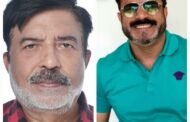 नोएडा। बुलंदशहर,,बुलंदशहर पुलिस ने पूर्व पुलिसकर्मी विपिन कुमार और 9 अन्य के खिलाफ किया मुकदमा दर्ज I GBN Express news
